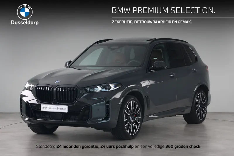 BMW X5 (2025)