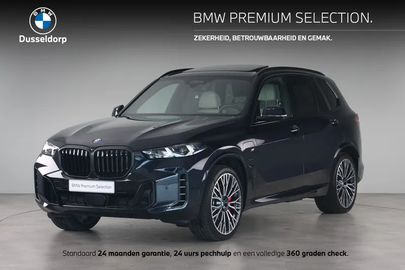 BMW X5 (2025)