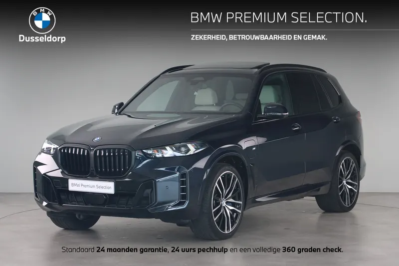 BMW X5 (2025)