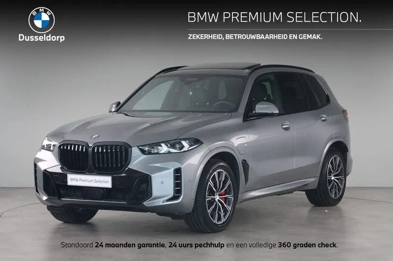 BMW X5 (2025)