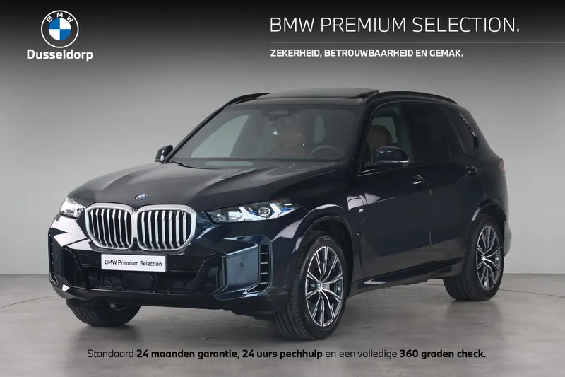 BMW X5 (2025)