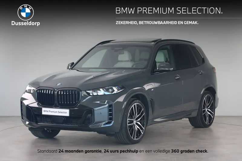 BMW X5 (2025)