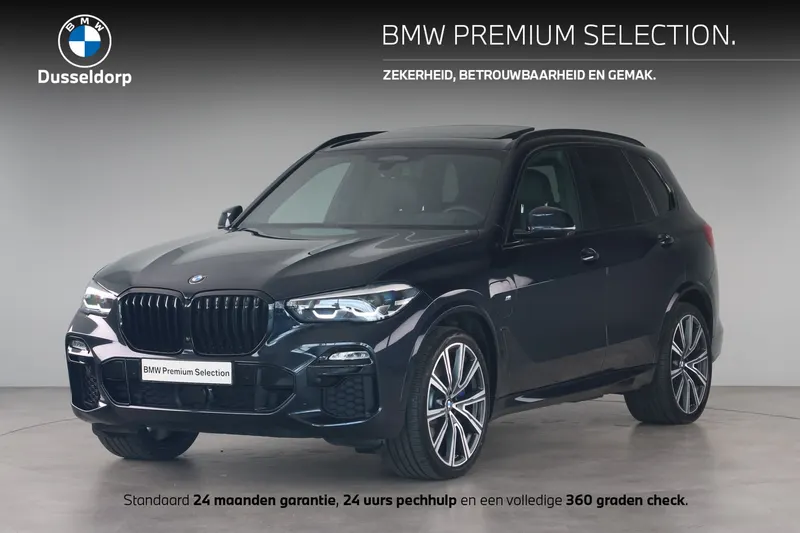 BMW X5 (2021)