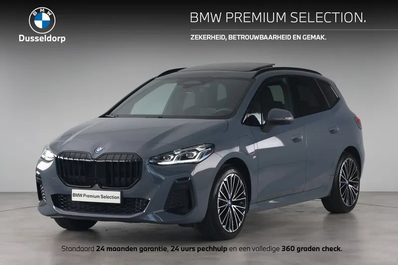BMW 2-Serie (2025)
