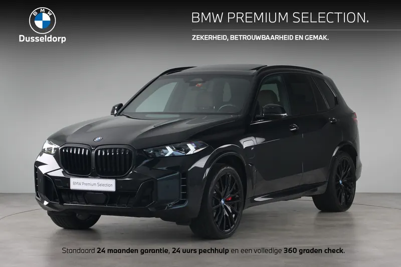 BMW X5 (2024)