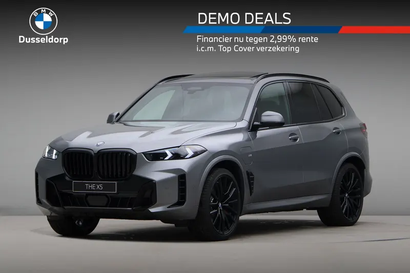 BMW X5 (2026)