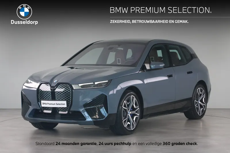 BMW iX (2021)