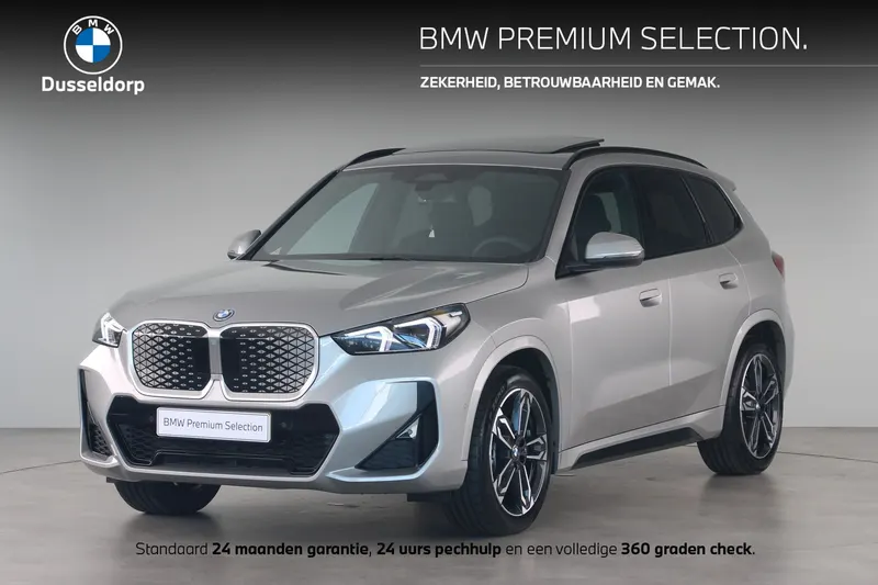 BMW iX1 (2026)