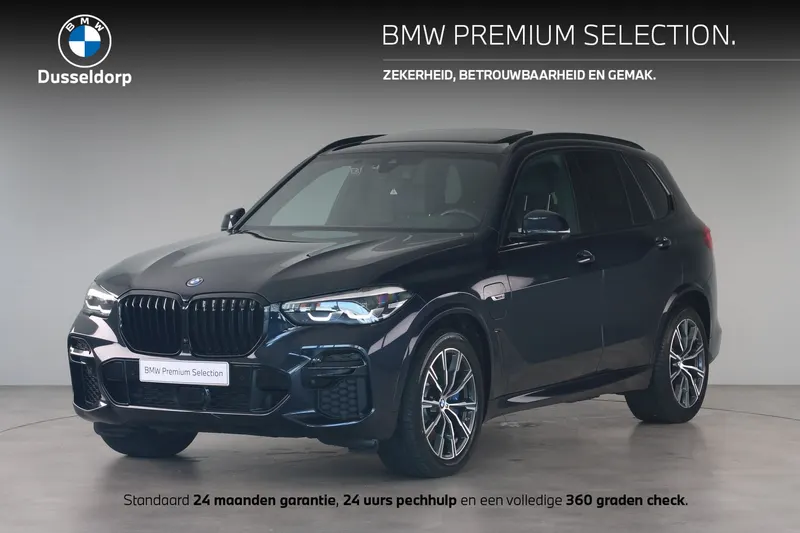 BMW X5 (2023)