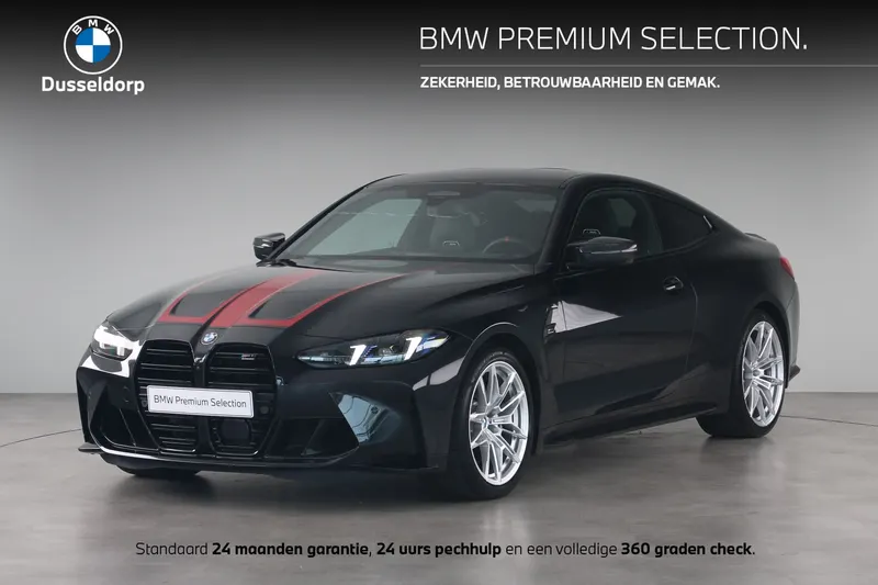 BMW M4 (2025)