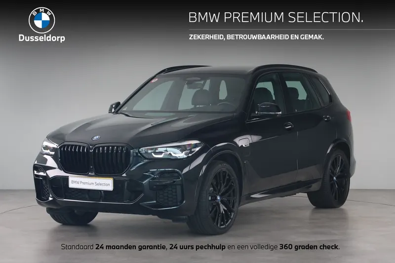BMW X5 (2023)