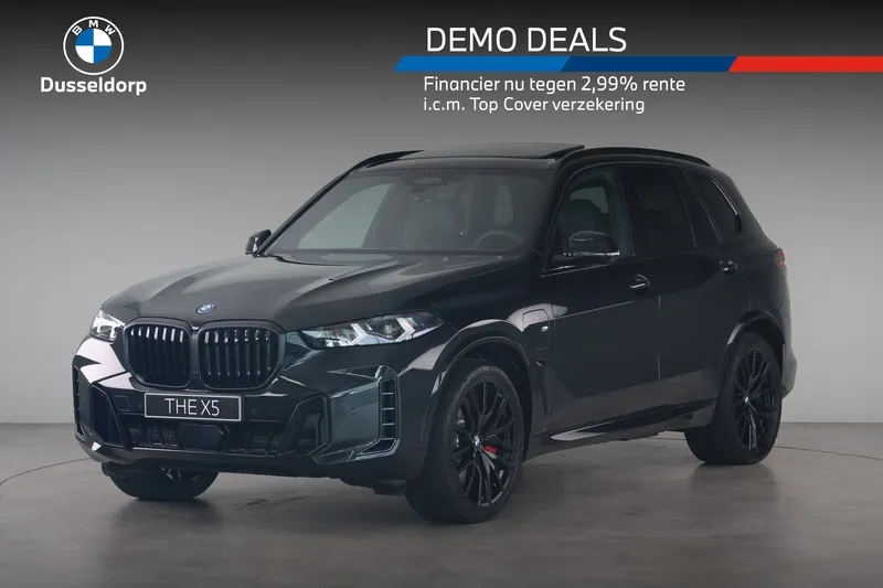 BMW X5 (2026)