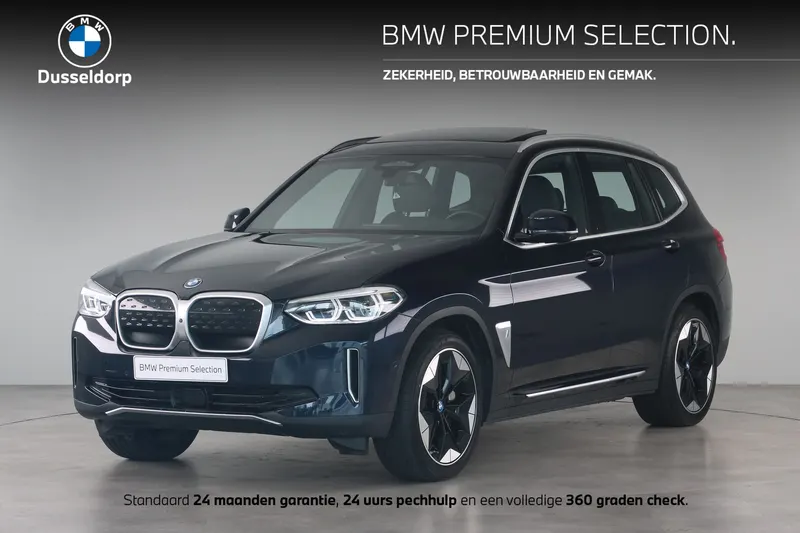 BMW iX3 (2021)