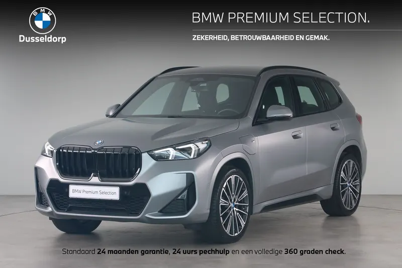 BMW X1 (2023)