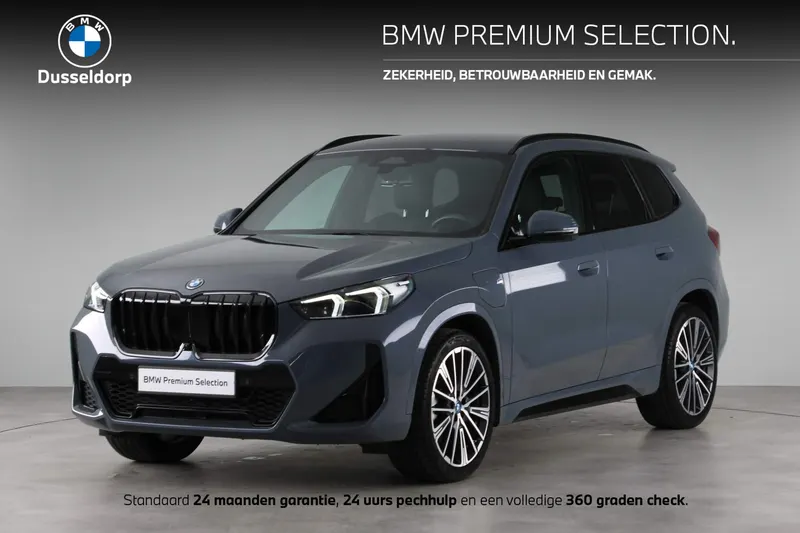BMW X1 (2023)