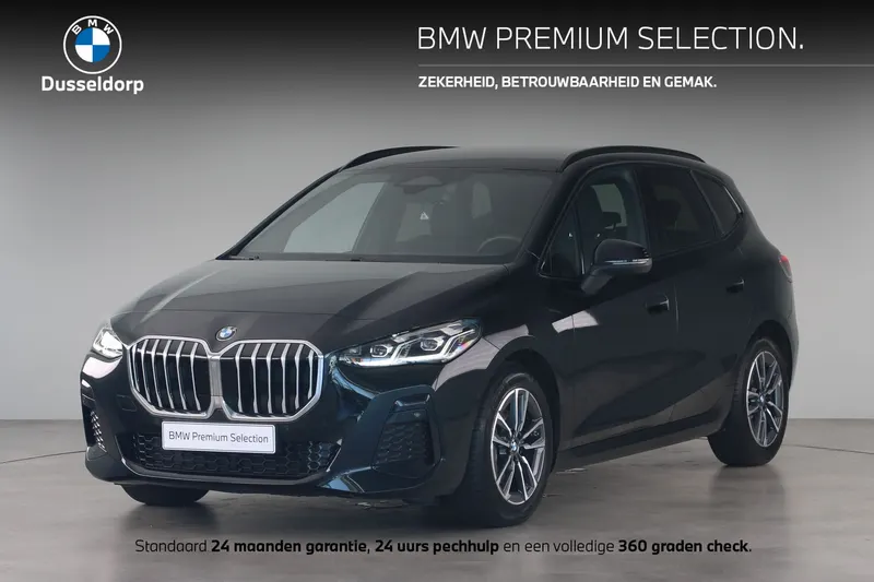 BMW 2-Serie (2026)