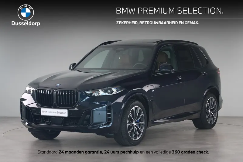 BMW X5 (2025)