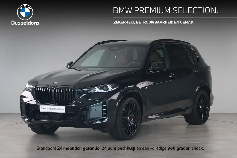 BMW X5 (2025)