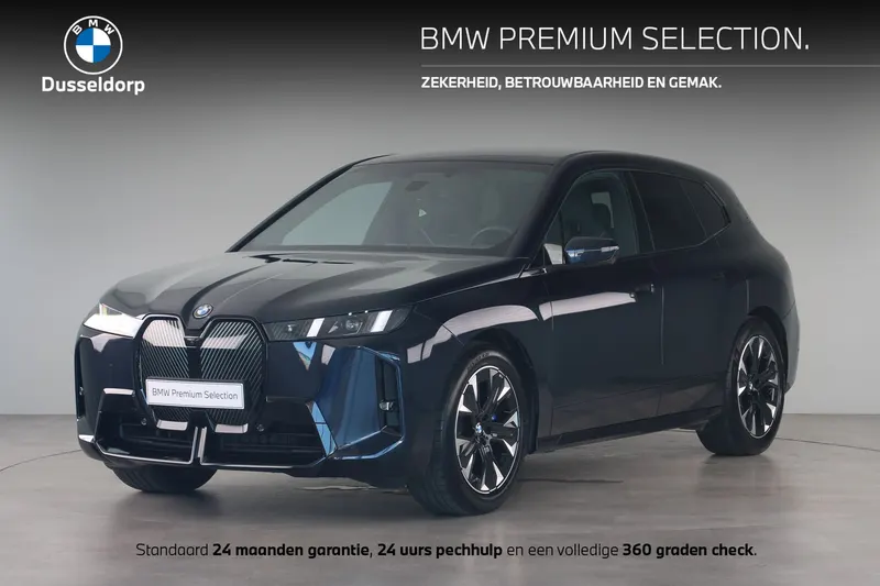 BMW iX (2026)