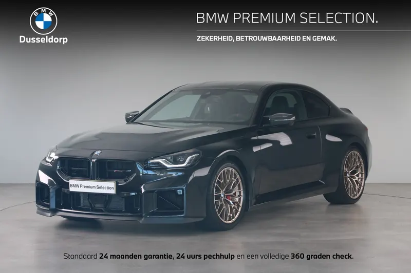 BMW M2 (2025)