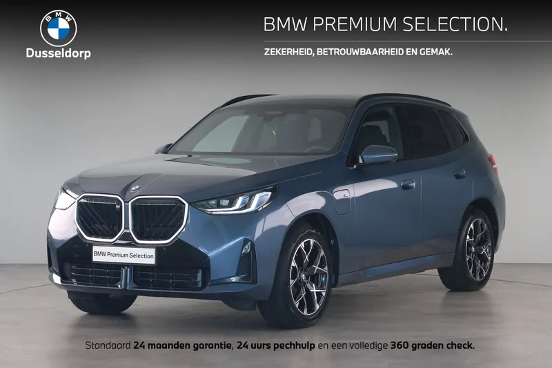 BMW X3 (2026)