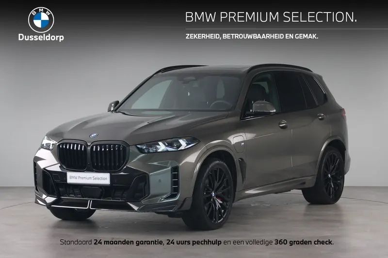 BMW X5 (2026)