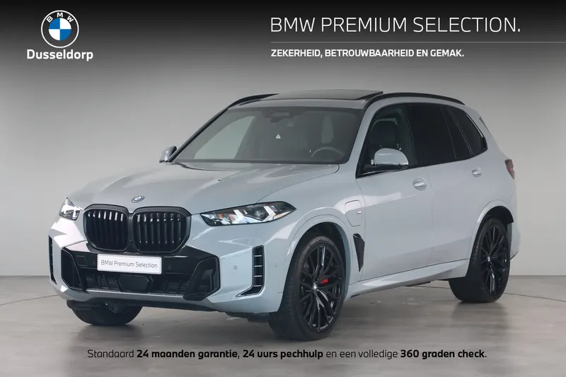 BMW X5 (2026)