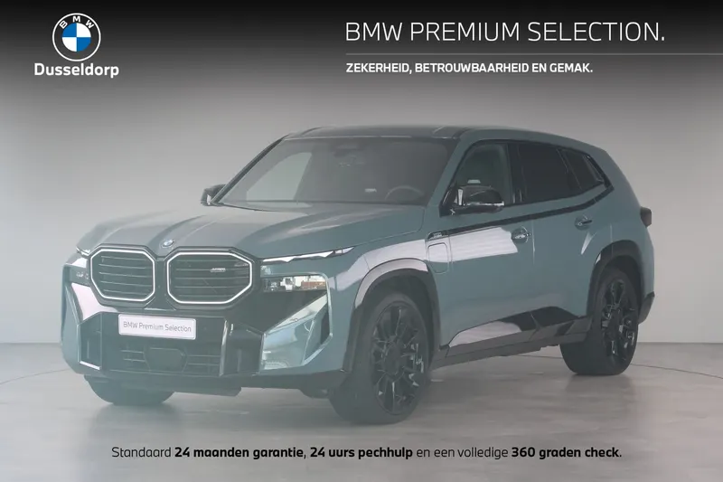 BMW XM (2026)