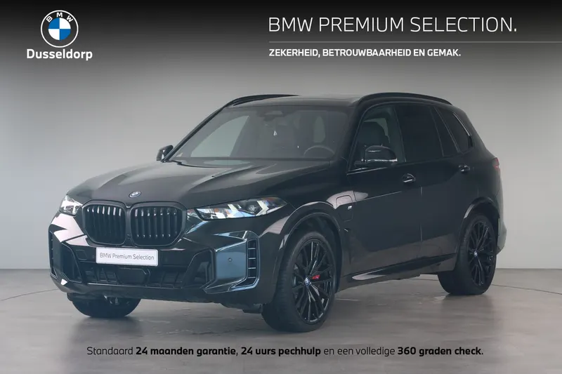 BMW X5 (2024)