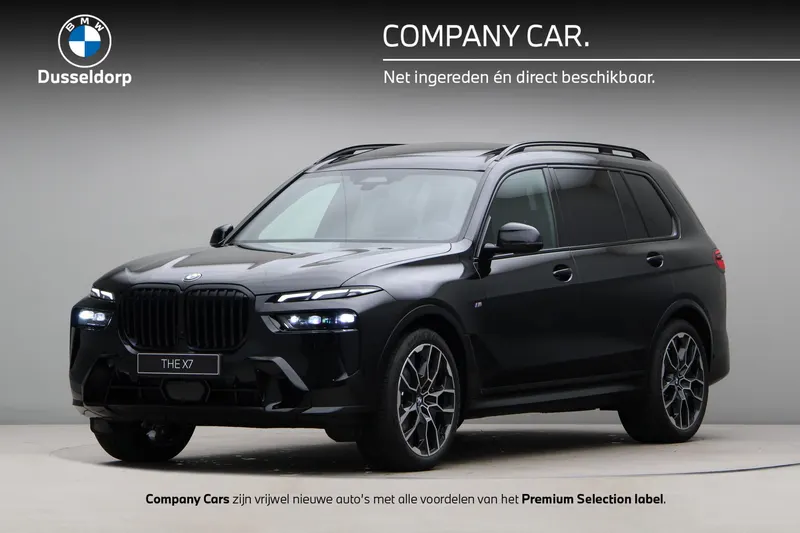 BMW X7 (2026)