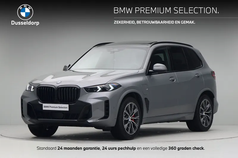 BMW X5 (2025)