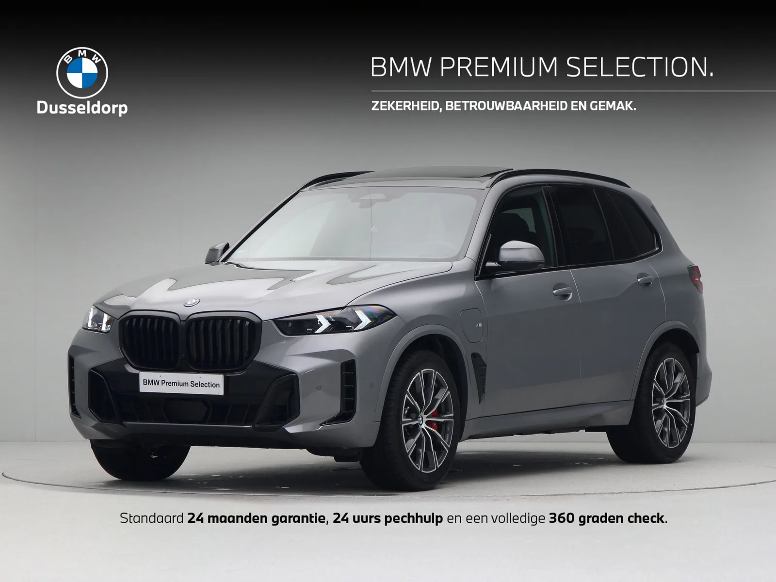 BMW X5 (2025) — foto 1