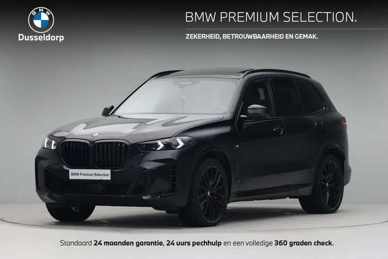 BMW X5 (2025)