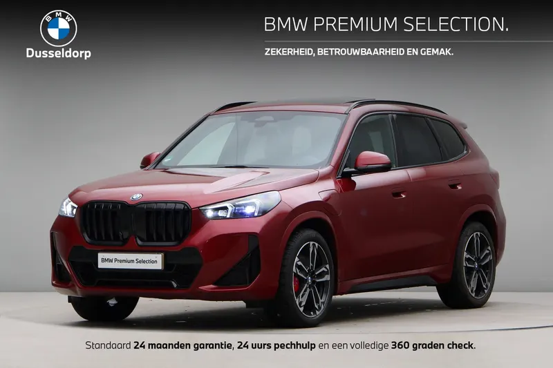 BMW X1 (2025)