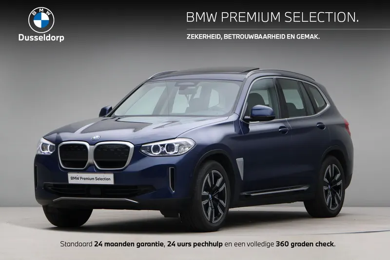 BMW iX3 (2021)