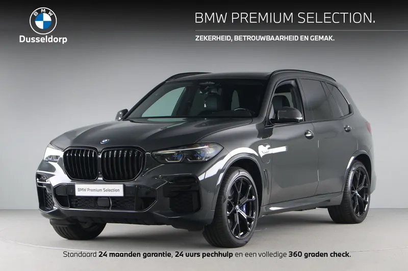 BMW X5 (2022)