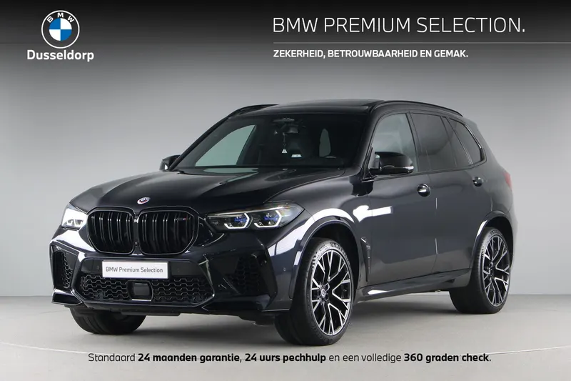 BMW X5 (2023)