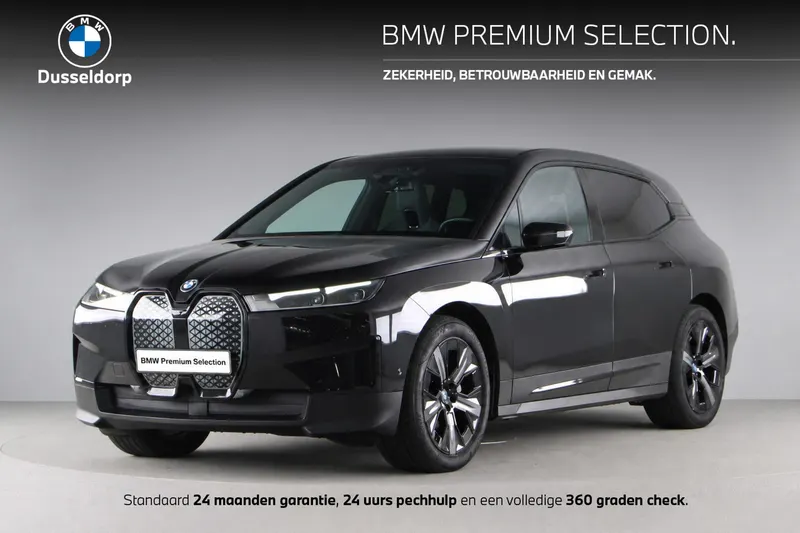 BMW iX (2023)