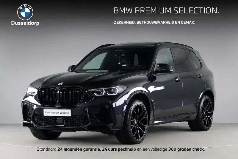 BMW X5 (2023)