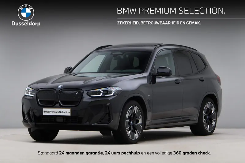 BMW iX3 (2024)