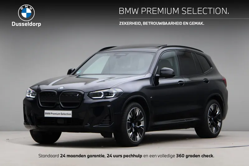 BMW iX3 (2024)