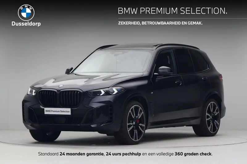 BMW X5 (2025)