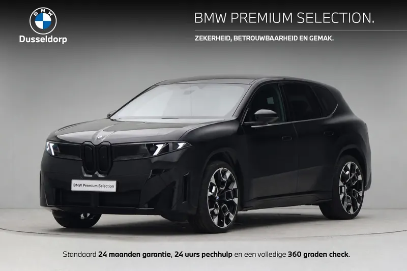 BMW iX3 (2026)