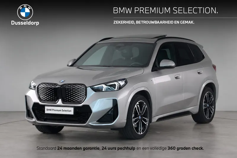 BMW iX1 (2025)
