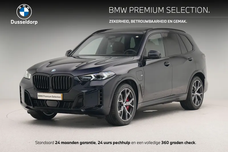BMW X5 (2025)