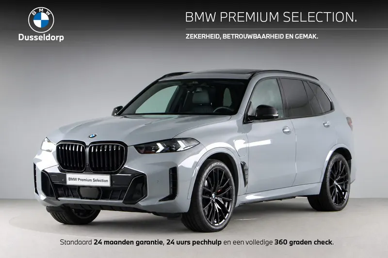 BMW X5 (2023)