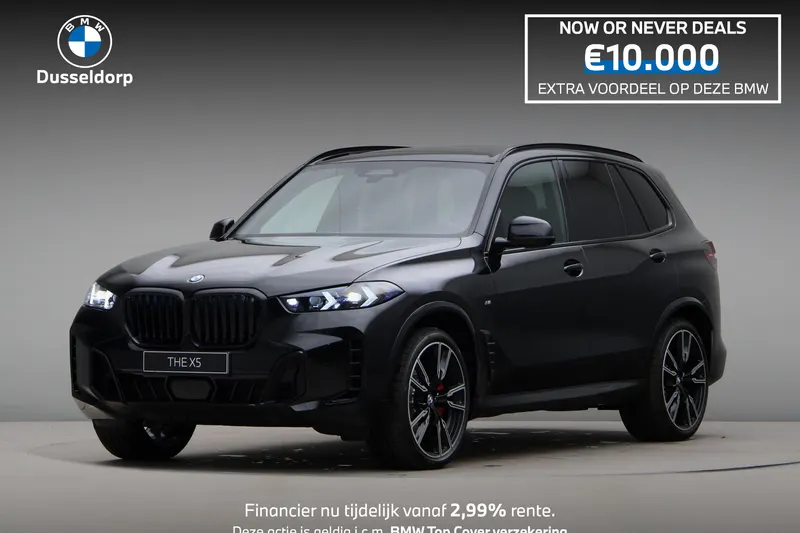 BMW X5 (2026)