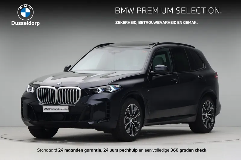 BMW X5 (2025)