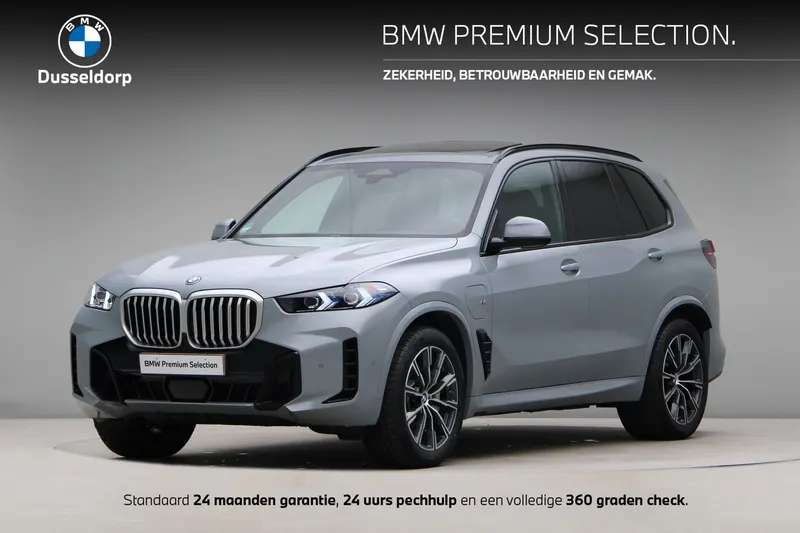 BMW X5 (2025)