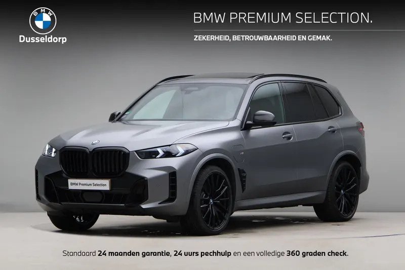 BMW X5 (2023)